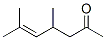 4,6-Dimethyl-5-hepten-2-one CAS#: 31162-48-8