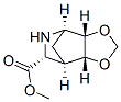 4,7-Methano-1,3-dioxolo[4,5-c]pyridine-6-carboxylicacid,hexahydro-,methylester,(3aS,4R,6R,7R,7aR)-(9CI) CAS#: 347381-83-3