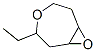 4,8-Dioxabicyclo[5.1.0]octane,  3-ethyl- CAS#: 126016-71-5