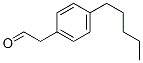 4N-Pentylacetophenone CAS#: 37953-02-5