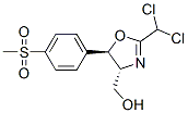 (4R,5R)-2-(DICHLOROMETHYL)-4,5-DIHYDRO-5-(4-MESYLPHENYL)OXAZOL-4-YLMETHANOL CAS#: 126813-11-4