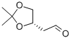 (4S)-2,2-Dimethyl-1,3-Dioxolane-4-Acetaldehyde CAS#: 32233-44-6