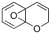 4a,8a-Epoxy-2H-1-benzopyran (9CI) CAS#: 126616-61-3
