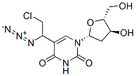 5-(1-azido-2-chloroethyl)-2'-deoxyuridine CAS#: 150021-19-5