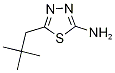 5-(2,2-dimethylpropyl)-1,3,4-thiadiazol-2-amine(SALTDATA: FREE) CAS#: 141187-32-8