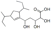 5-(3,5-di-sec-butylcyclopent-1-enyl)-2,3,5-trihydroxyvaleric acid CAS#: 491-14-5