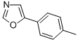 5-(4-METHYLPHENYL)-1,3-OXAZOLE CAS#: 143659-19-2