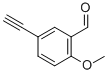 5-ETHYNYL-2-METHOXY-BENZALDEHYDE CAS#: 142686-55-3