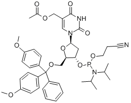 5-HYDROXYMETHYL-DU CEP CAS#: 148380-57-8