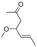 5-Hepten-2-one, 4-methoxy-, (E)- (9CI) CAS#: 152467-26-0