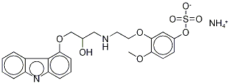 5'-Hydroxyphenyl Carvedilol Sulfate Ammonium Salt CAS#: 142227-53-0