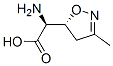 5-Isoxazoleaceticacid,alpha-amino-4,5-dihydro-3-methyl-,(R*,S*)-(9CI) CAS#: 127760-06-9