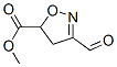 5-Isoxazolecarboxylic acid, 3-formyl-4,5-dihydro-, methyl ester (9CI) CAS#: 155526-79-7