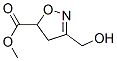 5-Isoxazolecarboxylic acid, 4,5-dihydro-3-(hydroxymethyl)-, methyl ester (9CI) CAS#: 155526-77-5