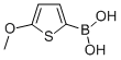 5-METHOXYTHIOPHENE-2-BORONIC ACID CAS#: 162607-21-8