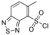 5-METHYL-2,1,3-BENZOTHIADIAZOLE-4-SULFONYL CHLORIDE CAS#: 3662-82-6