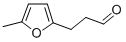5-Methylfuran-2-propionaldehyde CAS#: 34756-16-6