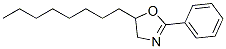 5-Octyl-2-phenyl-2-oxazoline CAS#: 32014-90-7