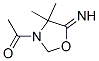 5-Oxazolidinimine, 3-acetyl-4,4-dimethyl- (9CI) CAS#: 126118-46-5