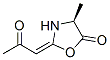 5-Oxazolidinone,4-methyl-2-(2-oxopropylidene)-,[S-(E)]-(9CI) CAS#: 35006-45-2