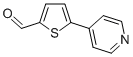5-Pyridin-4-ylthiophene-2-carboxaldehyde 97% CAS#: 129770-69-0
