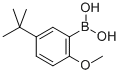 5-TERT-BUTYL-2-METHOXYBENZENEBORONIC ACID CAS#: 128733-85-7