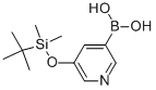 (5-([TERT-BUTYL(DIMETHYL)SILYL]OXY)PYRIDIN-3-YL)BORONIC ACID CAS#: 173999-08-1
