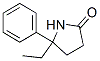 5-ethyl-5-phenylpyrrolidinone CAS#: 3482-72-2