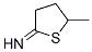 5-methyl-2-iminothiolane CAS#: 131237-91-7
