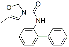 5-methyl-N-(2-phenylphenyl)oxazole-3-carboxamide CAS#: 145440-86-4