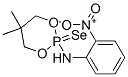 5,5-dimethyl-2-(2-nitrophenyl)amino-1,3,2-dioxaphosphorinane 2-selenide CAS#: 125150-14-3