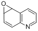 (+-)-5,6-Epoxy-5,6-dihydroquinoline CAS#: 130536-37-7