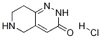 5,6,7,8-Tetrahydropyrido[4,3-c]pyridazin-3(2H)-one hydrochloride CAS#: 39716-49-9