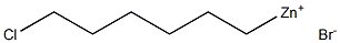 6-CHLOROHEXYLZINC BROMIDE CAS#: 135579-83-8