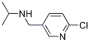 (6-Chloro-pyridin-3-ylmethyl)-isopropyl-amine CAS#: 120739-83-5