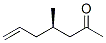 6-Hepten-2-one, 4-methyl-, (4R)- (9CI) CAS#: 319915-03-2