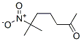 6-Methyl-6-nitro-2-heptanone CAS#: 142963-25-5