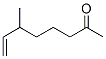 6-Methyl-7-octen-2-one CAS#: 35215-49-7