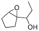 6-Oxabicyclo[3.1.0]hexane-1-methanol,  -alpha--ethyl- CAS#: 172692-52-3