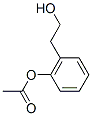 6-acetoxynortropane CAS#: 130571-37-8