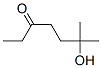 6-hydroxy-6-methyl-3-heptanone CAS#: 123065-56-5
