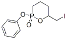 6-(iodomethyl)-2-oxo-2-phenoxy-1,2-oxaphosphorinane CAS#: 116988-87-5