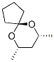 6,10-Dioxaspiro[4.5]decane,7,9-dimethyl-,(7R-trans)-(9CI) CAS#: 128994-14-9