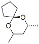 6,10-Dioxaspiro[4.5]decane,7,9-dimethyl-,trans-(9CI) CAS#: 128993-92-0