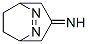 6,7-Diazabicyclo[3.2.2]non-6-en-3-imine(9CI) CAS#: 131179-34-5