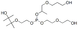 7-[2-(2-hydroxymethylethoxy)methylethoxy]tetramethyl-3,6,8,11-tetraoxa-7-phosphatridecane-1,13-diol CAS#: 36788-39-3