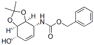 7-(CARBOBENZYLOXYAMINO)-3A 4 7 7A-TETRA& CAS#: 138430-37-2