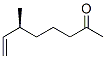 7-Octen-2-one, 6-methyl-, (S)- (9CI) CAS#: 151598-87-7