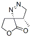7-Oxa-1,2-diazaspiro[4.4]non-1-en-6-one,4-methyl-,cis-(9CI) CAS#: 153580-05-3