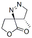 7-Oxa-1,2-diazaspiro[4.4]non-1-en-6-one,4-methyl-,trans-(9CI) CAS#: 153580-06-4